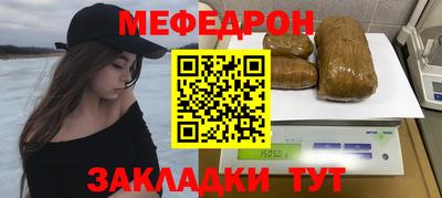 хмурый Малгобек