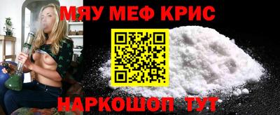 хмурый Малгобек