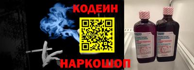 бутик Мариинск