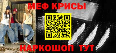 хмурый Малгобек