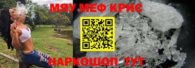 бутик Мариинск