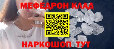 хмурый Малгобек