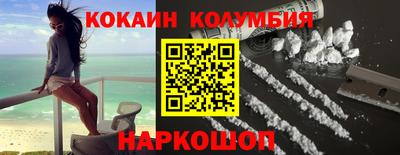 хмурый Малгобек