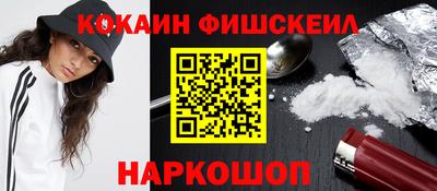 бутик Мариинск