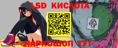 бутик Мариинск