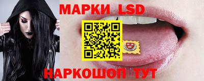 бутик Мариинск