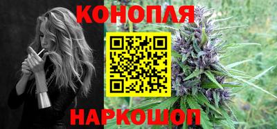 мескалин Малоярославец