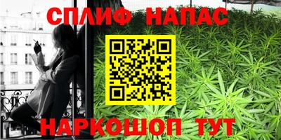 бутик Мариинск