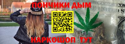 бутик Мариинск
