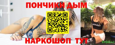 хмурый Малгобек