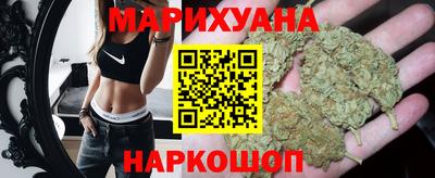 мескалин Малоярославец