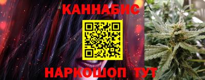 хмурый Малгобек