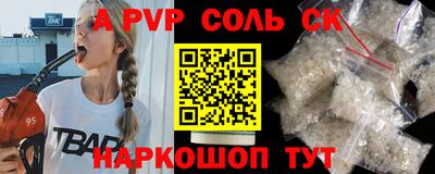 хмурый Малгобек
