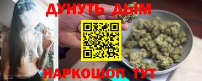 хмурый Малгобек
