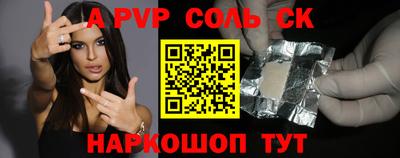 хмурый Малгобек