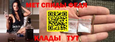 мескалин Малоярославец