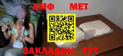 хмурый Малгобек