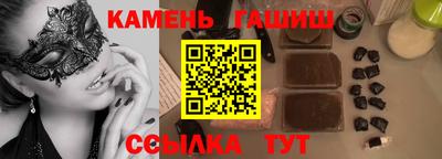 мескалин Малоярославец