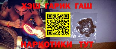 бутик Мариинск