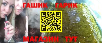 хмурый Малгобек