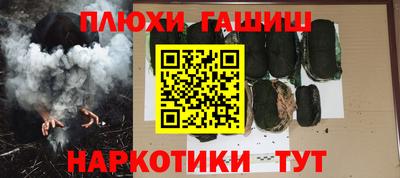хмурый Малгобек