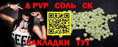 хмурый Малгобек