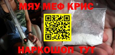 бутик Мариинск
