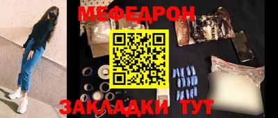 хмурый Малгобек
